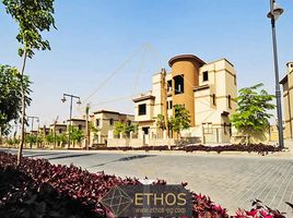 8 Bedroom Villa for sale at Palm Hills Kattameya, El Katameya