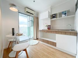 1 Schlafzimmer Appartement zu verkaufen im Lumpini Ville Latphrao-Chokchai 4, Saphan Song