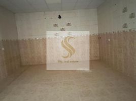 4 बेडरूम मकान for sale at Shamal Julphar, Julphar Towers, Al Nakheel