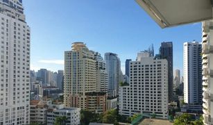 Makkasan, ဘန်ကောက် Circle Condominium တွင် 2 အိပ်ခန်းများ ကွန်ဒို ရောင်းရန်အတွက်
