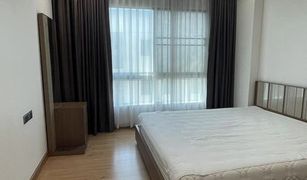 1 Bedroom Condo for sale in Huai Khwang, Bangkok Supalai Wellington 2