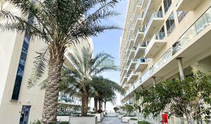 2 Bedrooms Apartment for sale in Pacific, Ras Al-Khaimah Pacific Tonga