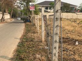  Land for sale at Lanna Ville, San Phisuea, Mueang Chiang Mai