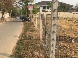  Grundstück zu verkaufen im Lanna Ville, San Phisuea, Mueang Chiang Mai