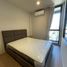 1 Schlafzimmer Wohnung zu vermieten im The Issara Sathorn, Thung Mahamek