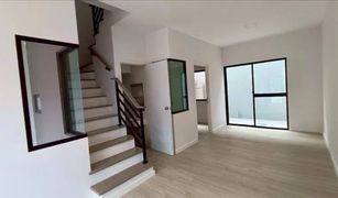 3 Bedrooms Townhouse for sale in Khlong Song Ton Nun, Bangkok Anasiri Ramkhamhaeng