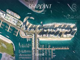 2 Bedroom Apartment for sale at Seapoint, EMAAR Beachfront