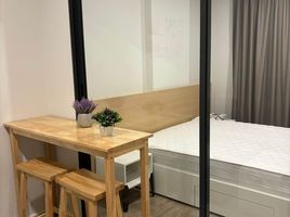 1 спален Кондо в аренду в Blue Sukhumvit 89, Bang Chak, Пхра Кханонг