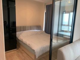 1 Bedroom Apartment for rent at Niche MONO Mega Space Bangna, Bang Kaeo, Bang Phli
