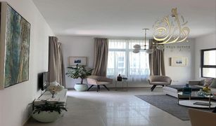 1 Bedroom Apartment for sale in Al Zahia, Sharjah Nasaq