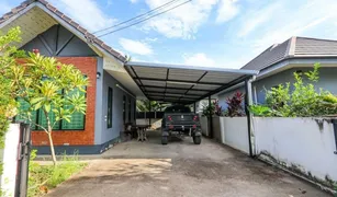 ขายบ้านเดี่ยว 3 ห้องนอน ใน หนองแฝก, เชียงใหม่ 