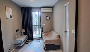 1 Bedroom Condo for sale in Choeng Thale, Phuket Zcape I