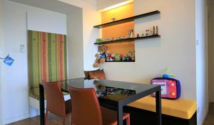 2 chambres Condominium a vendre à Chong Nonsi, Bangkok Lumpini Place Narathiwas-Chaopraya
