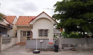 2 Bedrooms House for sale in Khok Faet, Bangkok Nanthawan 5