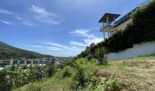 N/A Land for sale in Kamala, Phuket 