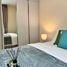 1 Bedroom Condo for rent at Belgravia Ratchada 17, Din Daeng, Din Daeng