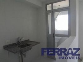 2 Schlafzimmer Wohnung zu verkaufen im Vila Galvão, Fernando De Noronha