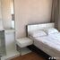 1 Schlafzimmer Appartement zu vermieten im Lumpini Place Rama 4-Kluaynamthai, Phra Khanong, Khlong Toei