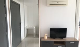 1 Schlafzimmer Wohnung zu verkaufen in Nong Bon, Bangkok Elements Srinakarin