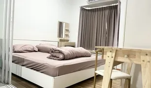 Кондо, 1 спальня на продажу в Suan Luang, Бангкок Fuse Mobius Ramkhamhaeng Station