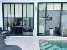 2 Schlafzimmer Villa zu vermieten in Pa Khlok, Thalang, Pa Khlok