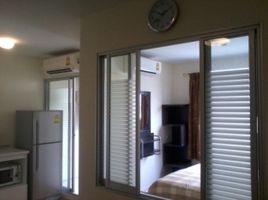 1 Schlafzimmer Wohnung zu verkaufen im Lumpini Condotown Rattanathibet, Bang Kraso