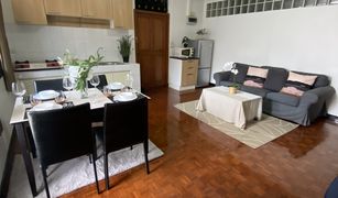 1 chambre Condominium a vendre à Khlong Toei Nuea, Bangkok Swasdi Mansion