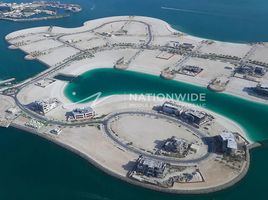  Land for sale at Nareel Island, Nareel Island, Abu Dhabi