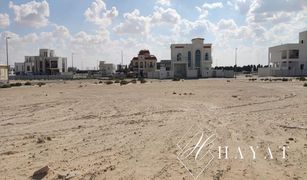 Земельный участок, N/A на продажу в Phase 2, Дубай Nad Al Sheba 3
