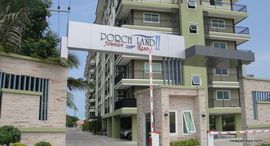 Available Units at Porch Land 2 