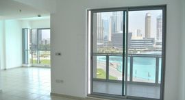Available Units at The Residences 4