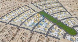 Available Units at Zayed City (Khalifa City C)