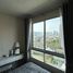 1 Bedroom Condo for sale at The Tree Ladprao 15, Chomphon