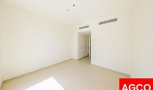 2 Bedrooms Apartment for sale in EMAAR South, Dubai Urbana