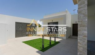 4 Bedrooms Villa for sale in Yas Acres, Abu Dhabi Aspens