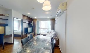 1 Bedroom Condo for sale in Phra Khanong, Bangkok Von Napa Sukhumvit 38