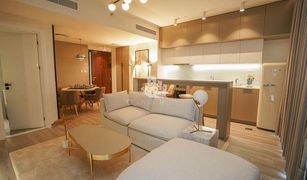 2 Bedrooms Apartment for sale in Midtown, Dubai Mesk