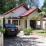 2 Bedroom House for sale in Koh Samui, Bo Phut, Koh Samui