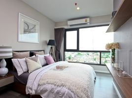 2 Bedroom Apartment for sale at The Stage Taopoon - Interchange, Bang Sue