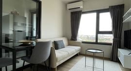 Available Units at Escent Rayong