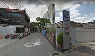 曼谷 Khlong Tan Nuea N/A 土地 售 