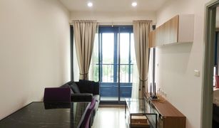 1 Bedroom Condo for sale in Bang Na, Bangkok Ideo Mobi Sukhumvit Eastgate