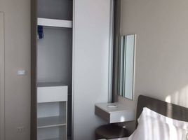 1 Bedroom Apartment for rent at The Base Downtown, Wichit