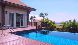4 chambres Villa a vendre à Wichit, Phuket Two Villas Ao Yon