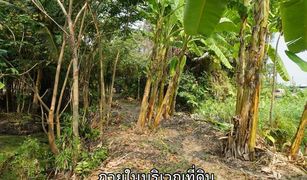 N/A Land for sale in Tha Kham, Nakhon Pathom 