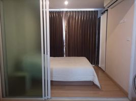 Studio Condo for rent at One Plus Business Park 3, Nong Pa Khrang