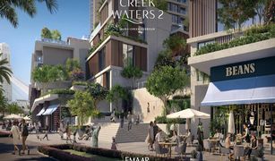 1 Bedroom Apartment for sale in Creekside 18, Dubai Creek Waters 2
