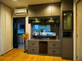 1 Schlafzimmer Appartement zu verkaufen im The Politan Rive, Bang Kraso, Mueang Nonthaburi