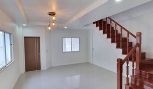 3 Bedrooms Townhouse for sale in Bang Phut, Nonthaburi Piamsuk Village