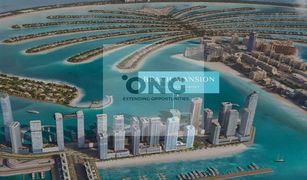 2 Bedrooms Apartment for sale in EMAAR Beachfront, Dubai Beach Mansion